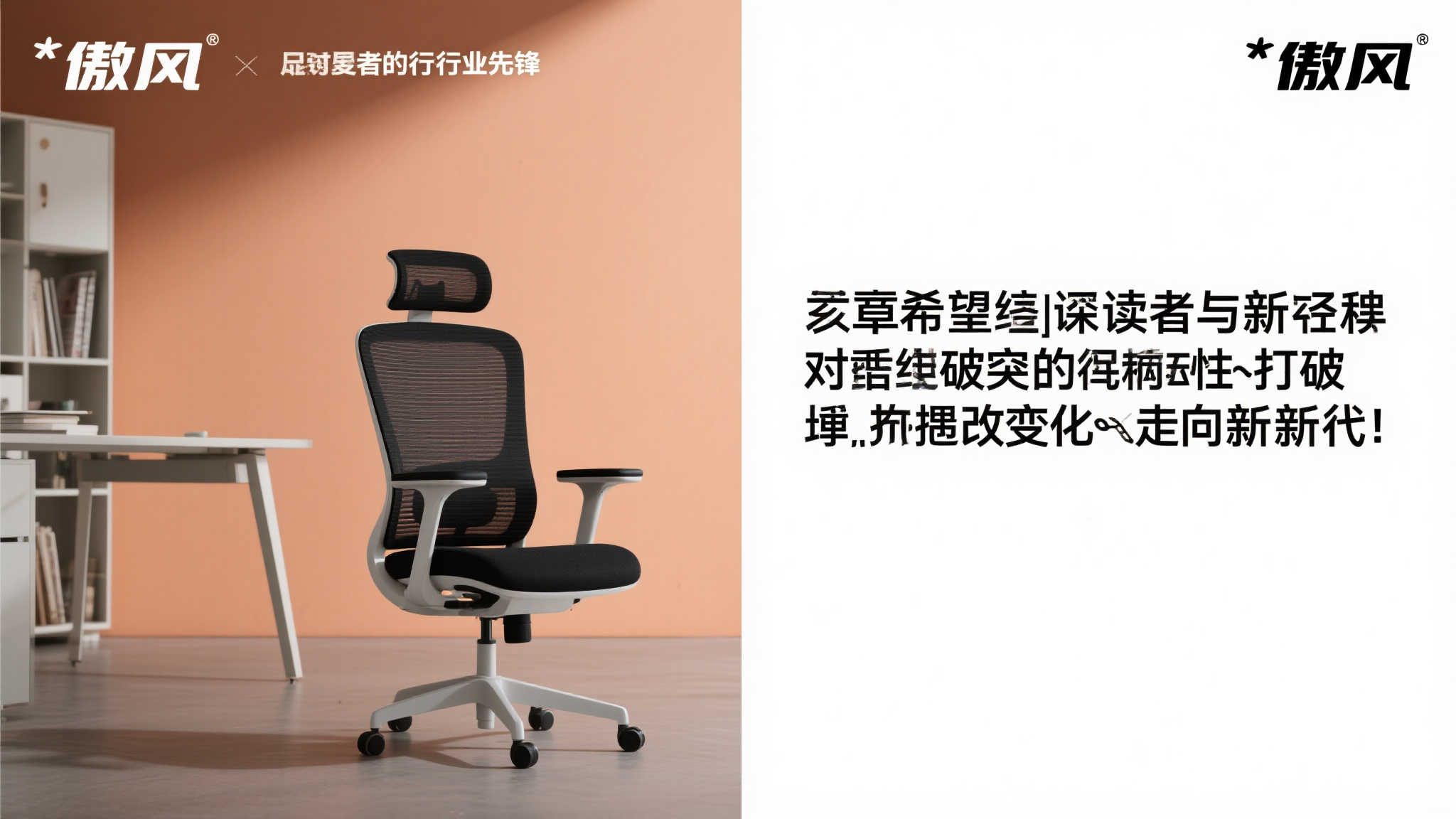 轮盘VIP注册中心